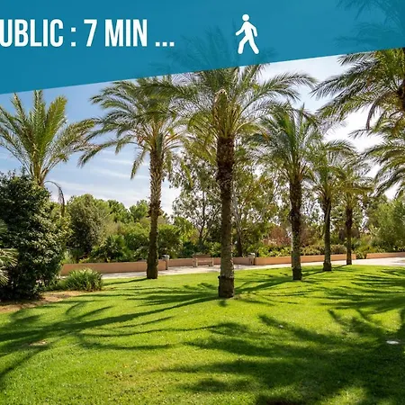 Διαμέρισμα Sweet Caraib - Cosy - - Wifi - Host Provence