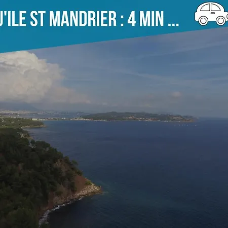 Sweet Caraib - Cosy - - Wifi - Host Provence *