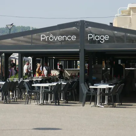 Sweet Caraib - Cosy - - Wifi - Host Provence * La Seyne-sur-Mer