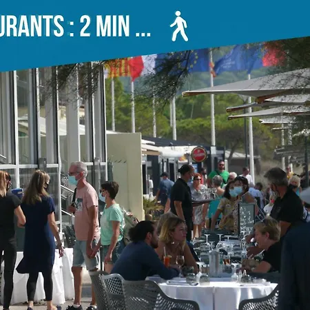 Sweet Caraib - Cosy - - Wifi - Host Provence Διαμέρισμα