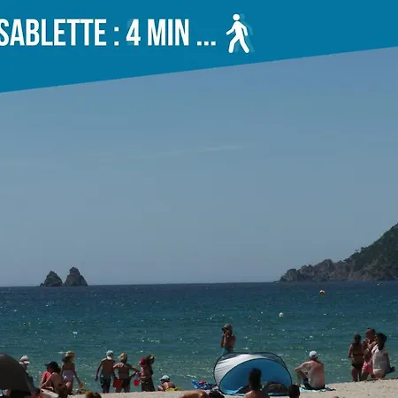 Sweet Caraib - Cosy - - Wifi - Host Provence Διαμέρισμα *